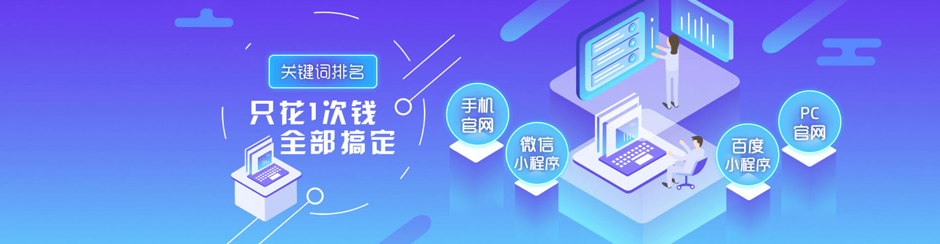 美姑搜索开户返点