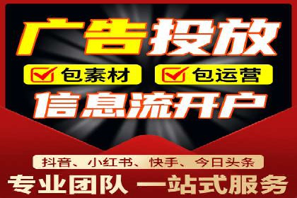 教育行业SEM推广的创意与执行案例