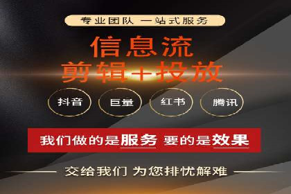 谷歌SEM成功案例：助力企业业绩增长